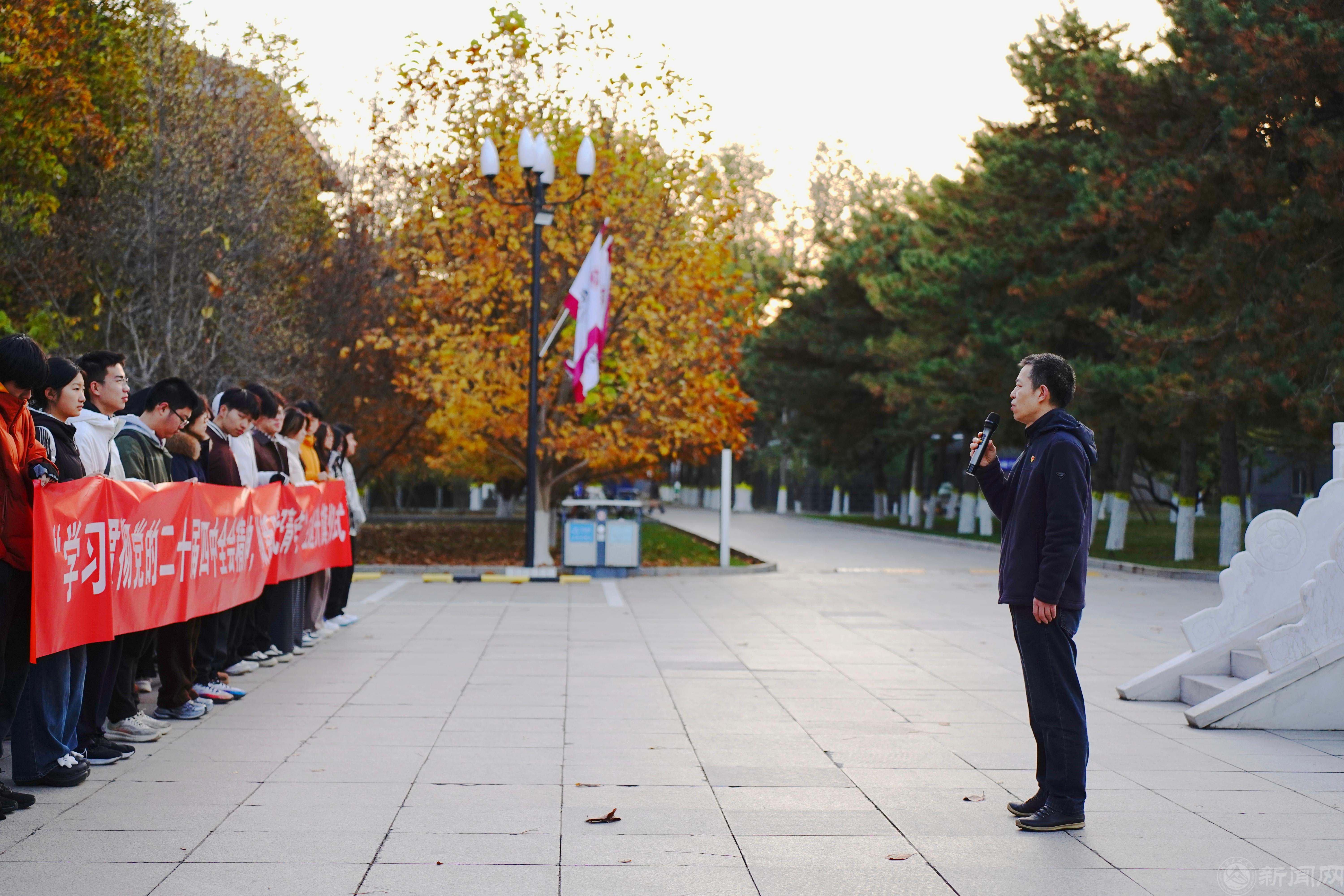 微信图片_20251112092941_318_155.jpg 微信图片_20251112092941_318_155.jpg